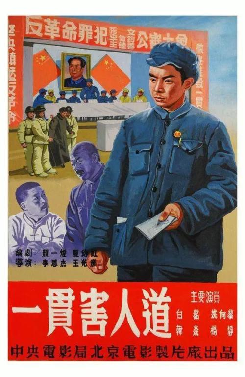 哪里可以制作曼尼托巴省ID